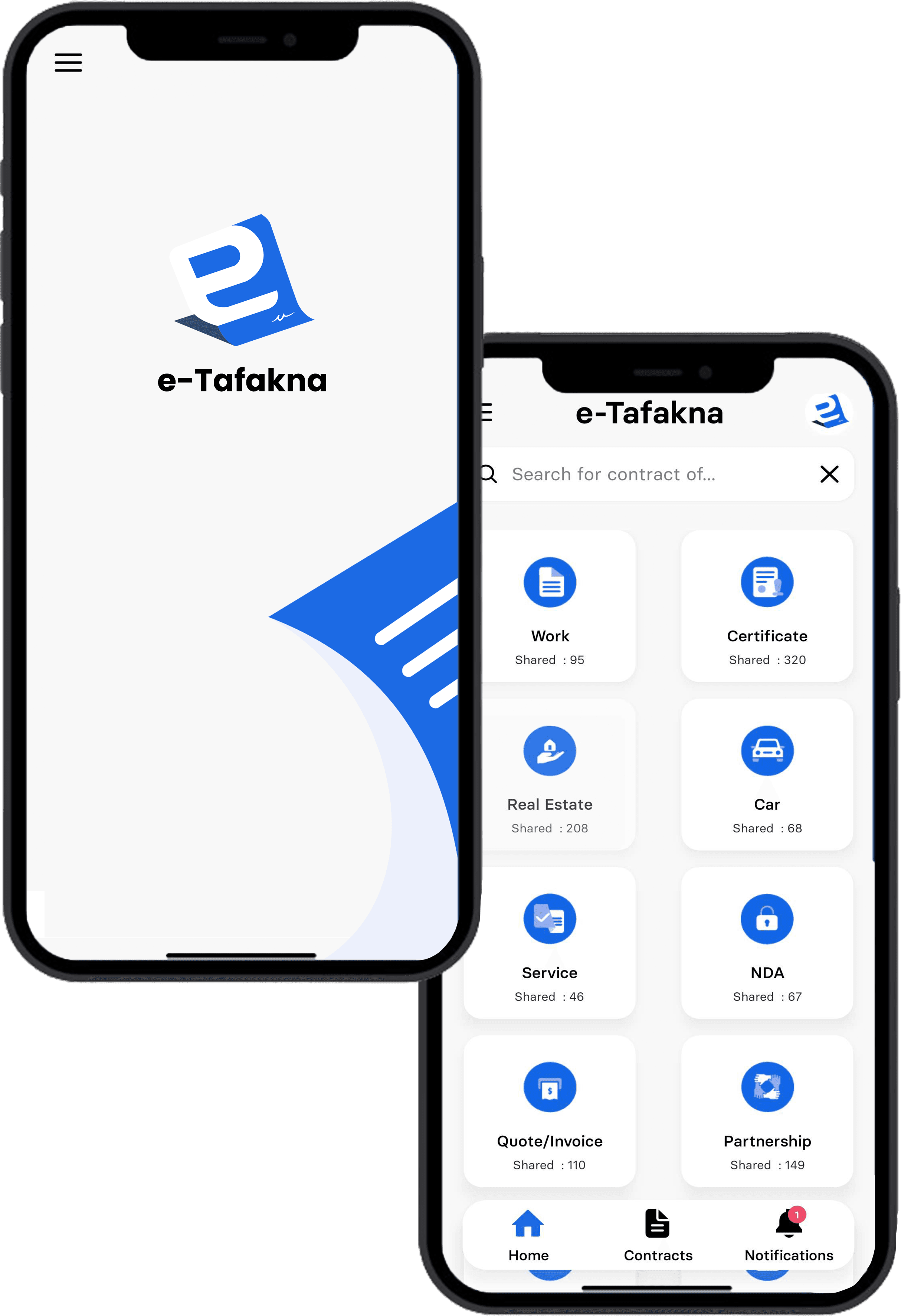 e-Tafakna App e-Tafakna App