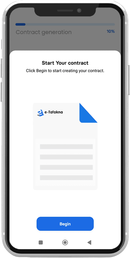 e-Tafakna App e-Tafakna App
